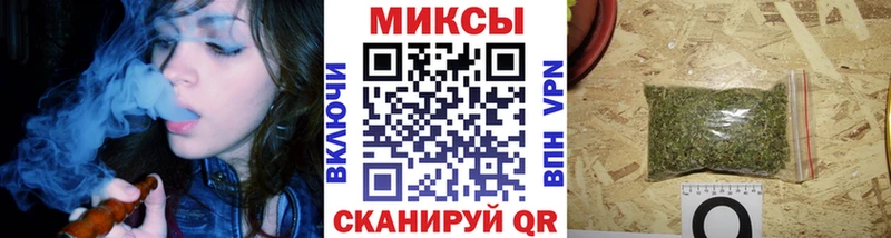 БУТИРАТ оксибутират  Слюдянка 