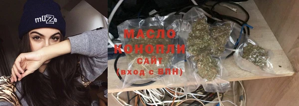 2c-b Ханты-Мансийск