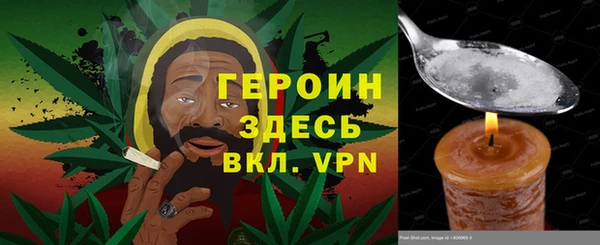 дурь Елизово