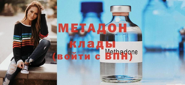 скорость mdpv Ельня