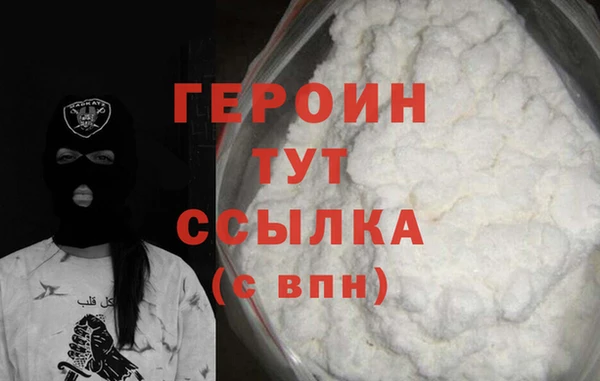 скорость mdpv Ельня