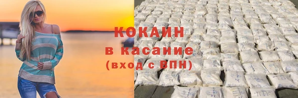 скорость mdpv Ельня