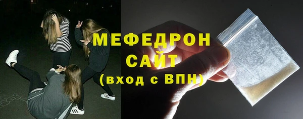 дурь Елизово