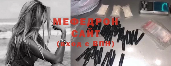 дурь Елизово