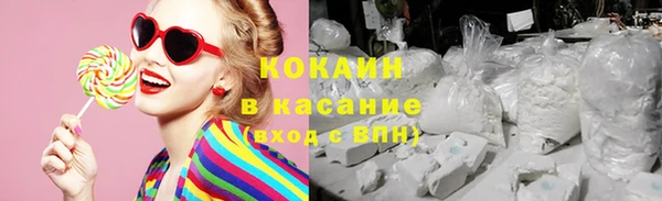 скорость mdpv Ельня