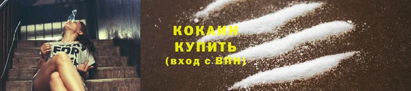 скорость mdpv Ельня