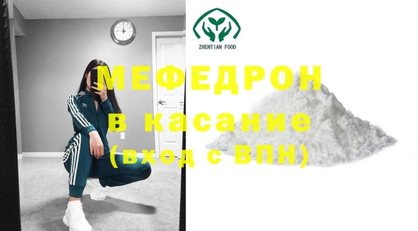 дурь Елизово