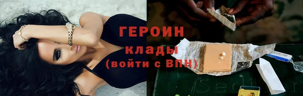 дурь Елизово