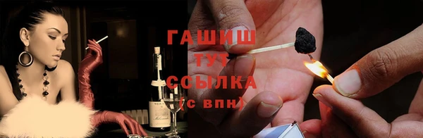 скорость mdpv Ельня