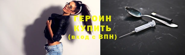 дурь Елизово