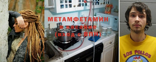 дурь Елизово