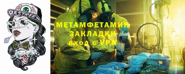 дурь Елизово