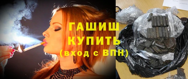 скорость mdpv Ельня