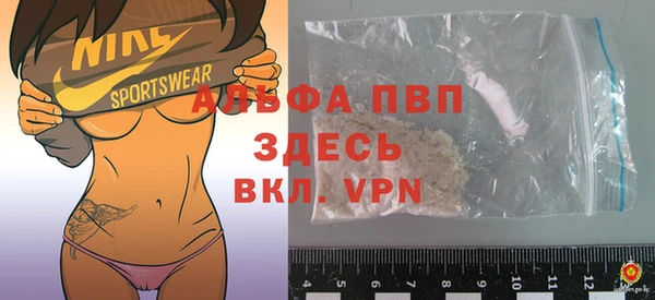 дурь Елизово