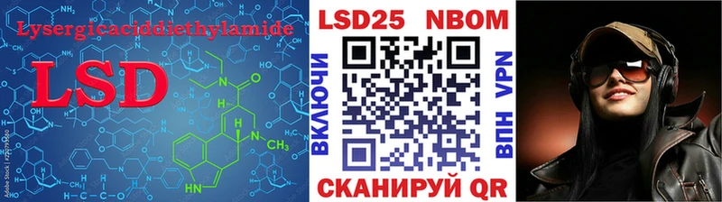 цена наркотик  Слюдянка  hydra   LSD-25 экстази ecstasy 